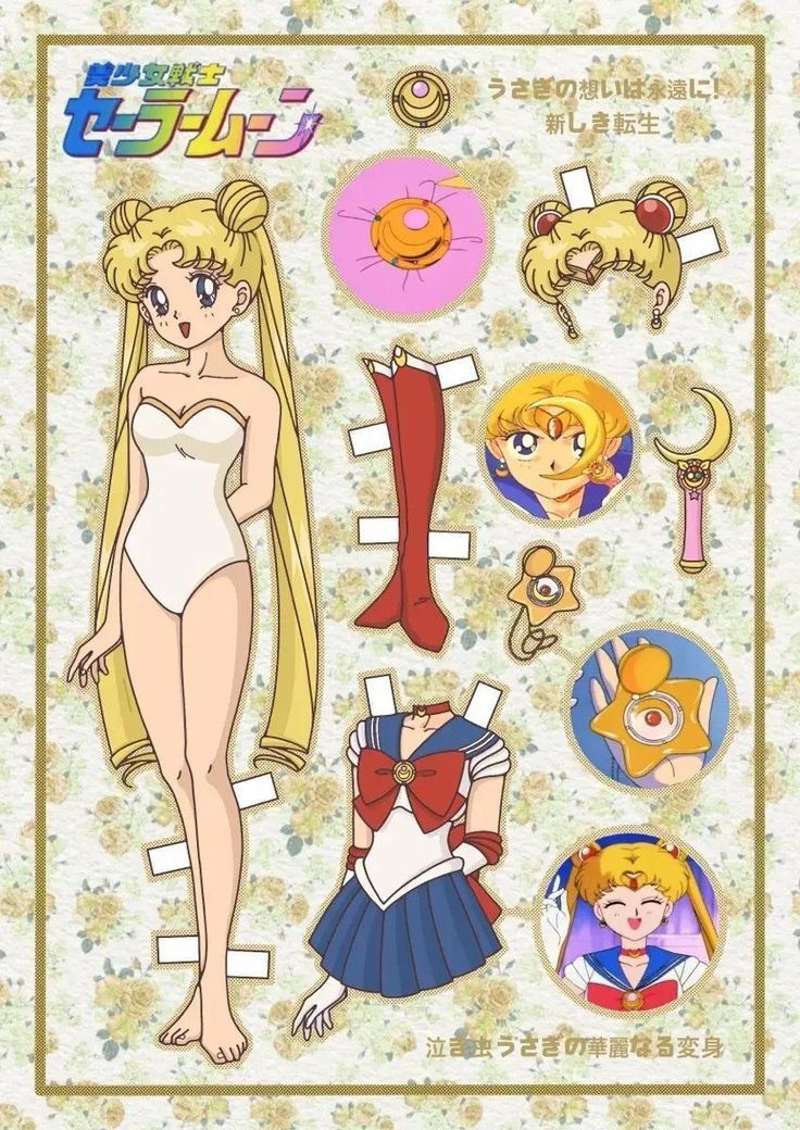 School Holidays | CC22 Manga Paper Dolls | Gosford Regional Gallery